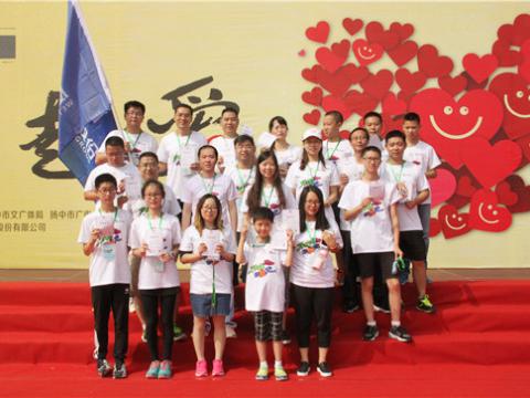 九游会J9与你偕行，，，，，，一起爱