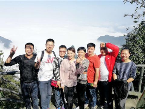 九游会J9集团2016年度先进员工张家界之旅