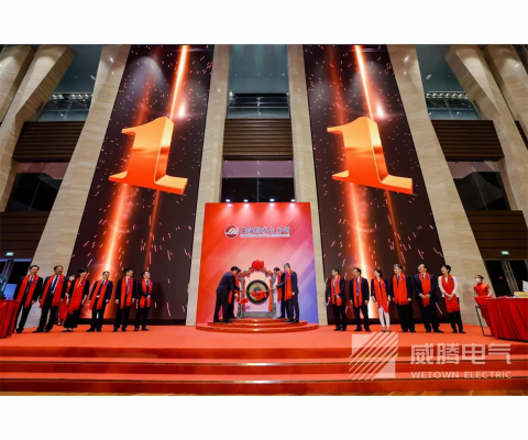 九游会·J9(中国游)集团官网-真人游戏第一品牌