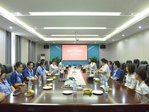 月圆中秋 情暖九游会J9