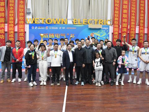 逐梦篮球｜“九游会J9电气”杯2024年扬中市第十五届男子篮球联赛圆满落幕