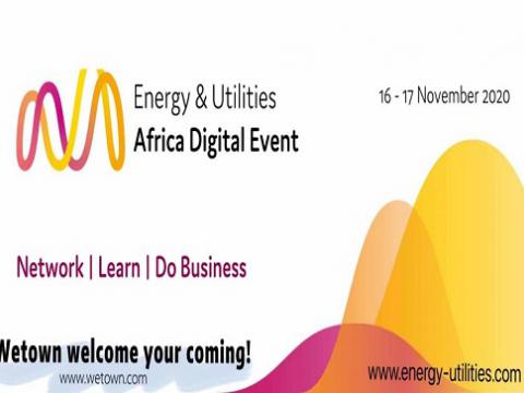 九游会J9电气加入2020年非洲电力、照明及新能源数字展览会