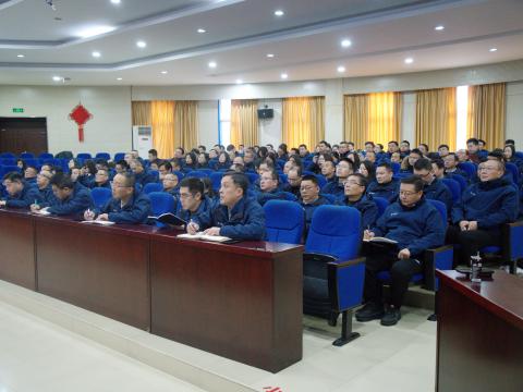 以厘革开启新征程，，，，，，，以国际化擘画新未来