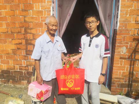 威爱斜阳红 | 情在金秋，，，，爱暖重阳