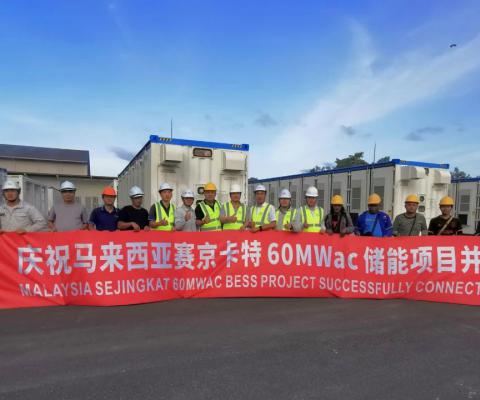 九游会·J9(中国游)集团官网-真人游戏第一品牌