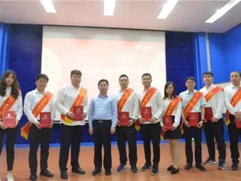 九游会J9集团举行第三届“十佳青年尖兵”暨职工俱乐部赛事颁奖仪式