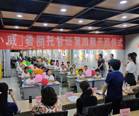九游会·J9(中国游)集团官网-真人游戏第一品牌