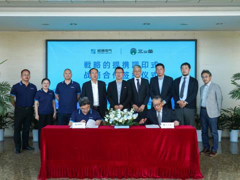 九游会J9电气与日本三ッ星株式会社正式告竣战略相助