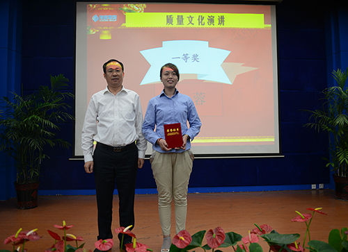 九游会·J9(中国游)集团官网-真人游戏第一品牌
