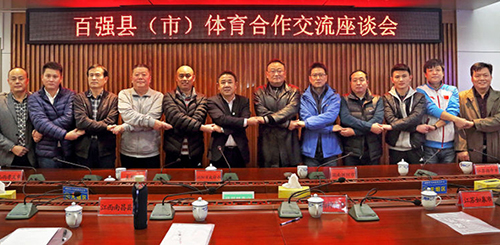 九游会·J9(中国游)集团官网-真人游戏第一品牌