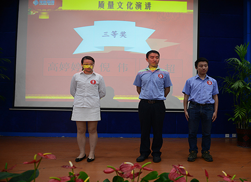 九游会·J9(中国游)集团官网-真人游戏第一品牌