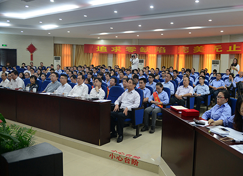 九游会·J9(中国游)集团官网-真人游戏第一品牌