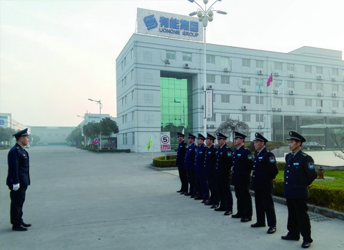 九游会·J9(中国游)集团官网-真人游戏第一品牌