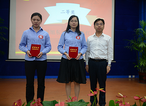 九游会·J9(中国游)集团官网-真人游戏第一品牌