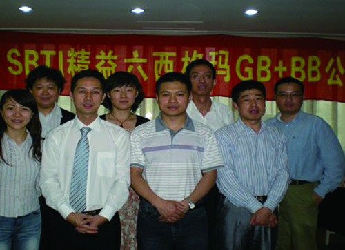 九游会·J9(中国游)集团官网-真人游戏第一品牌